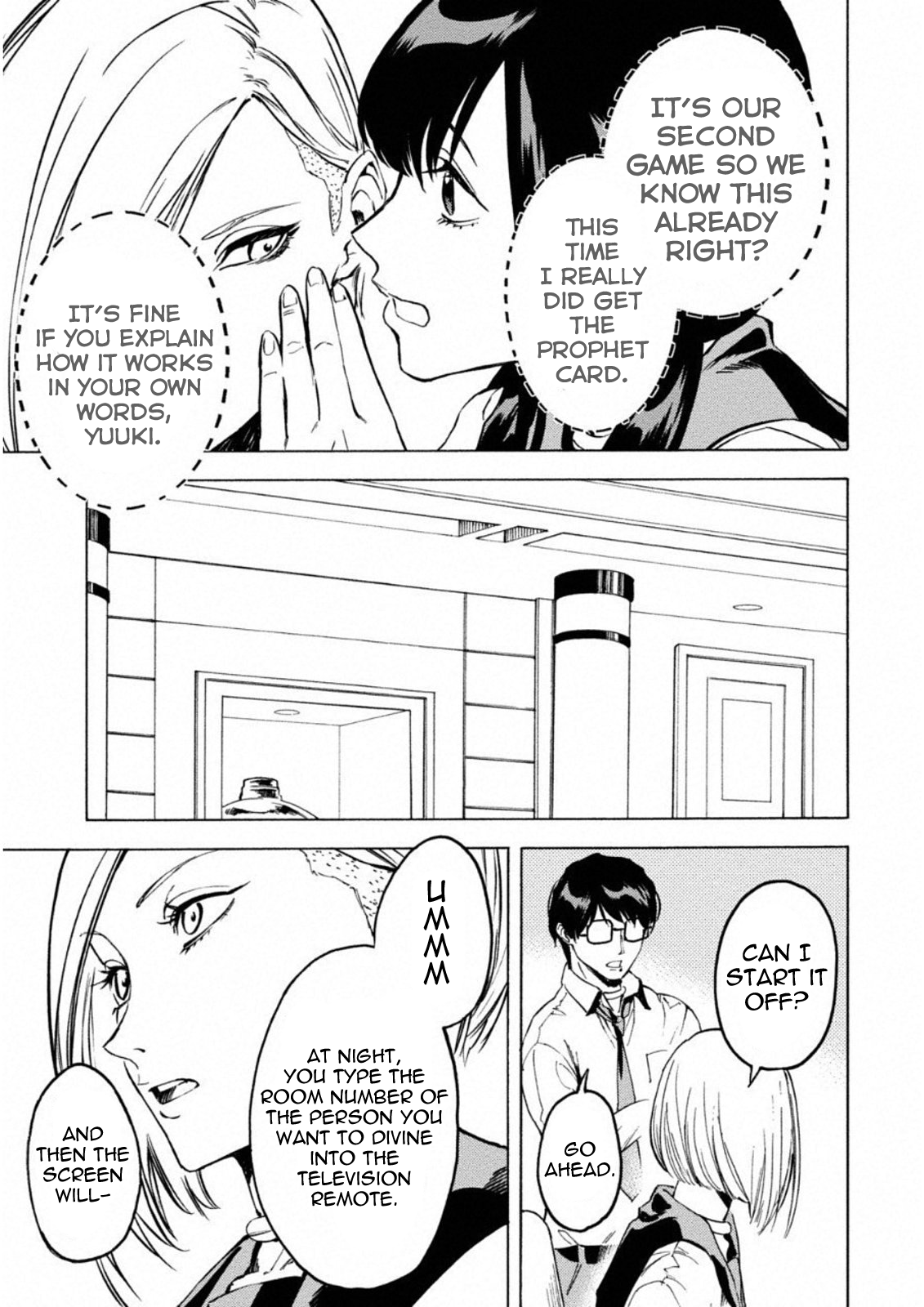 Jinrou Game: Crazy Fox Chapter 5 16